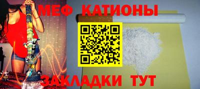 бутик Первоуральск