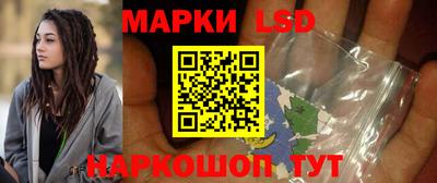 марихуана Лениногорск