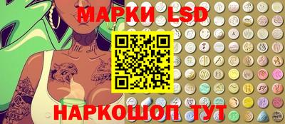 мефедрон VHQ Партизанск