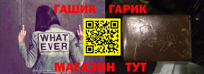 бутик Первоуральск