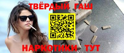бутик Первоуральск