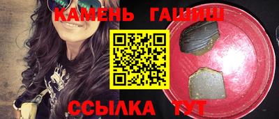 бутик Первоуральск