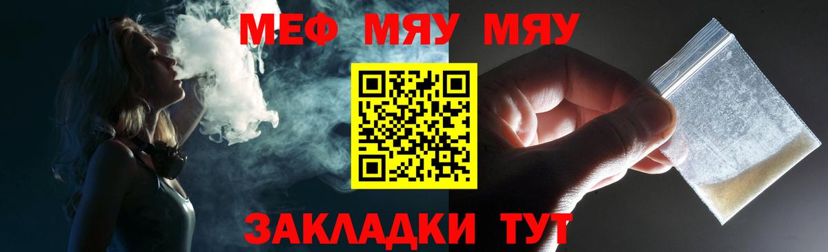 Экстази  Вход с VPN  Бошки Шишки  МЕФ кристаллы  МДМА  Меф  Гашиш  Сосновоборск  APVP СК кристаллы 